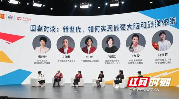 敏捷性训练对篮球比赛表现的影响及解决方案_0